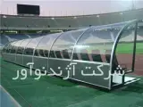 تولیدکننده نیمکت ذخیره بازیکنان فوتبال مدلFI-891
