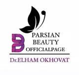 کلینیک زیبایی پارسیان بیوتی