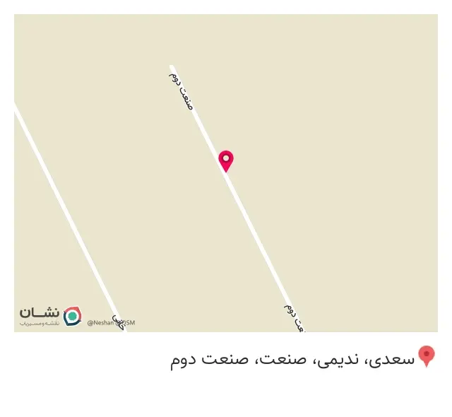 کارخانه تجهیز تانکر آذری