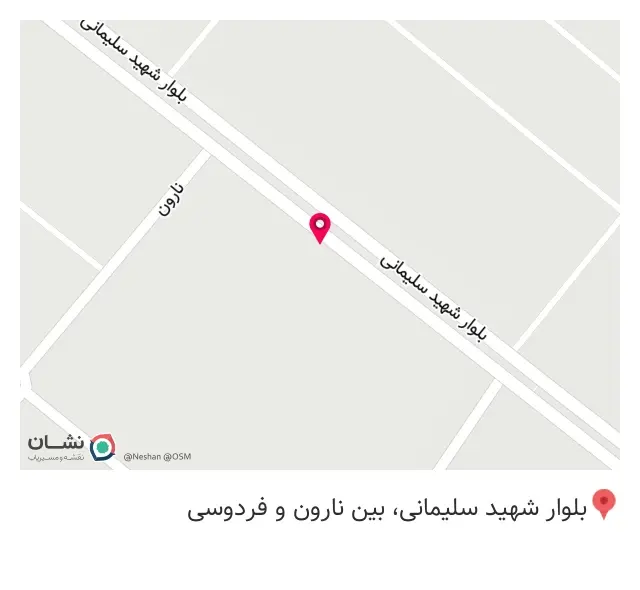 سونوگرافی دکتر الناز قاسمی