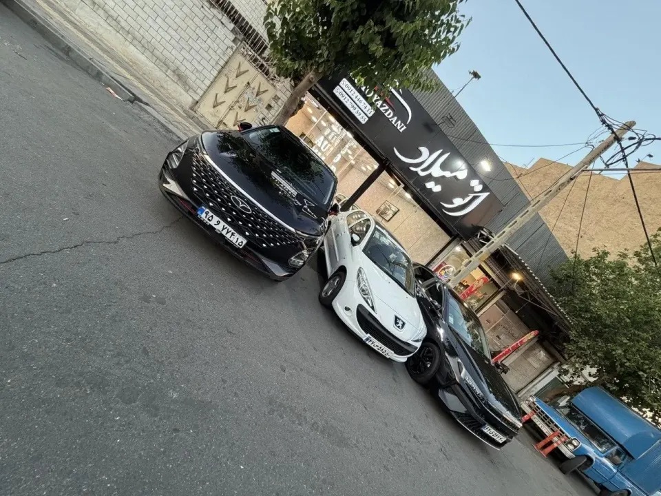 اتو گالری میلاد یزدانی