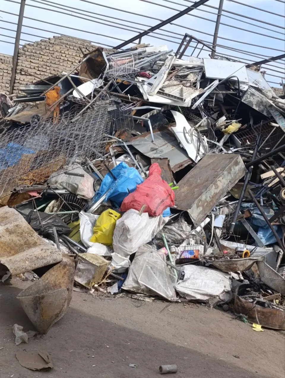 ضایعات لرستانی