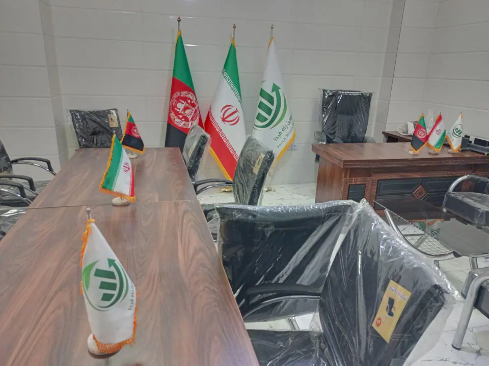 شرکت پناه نوین راه فردا