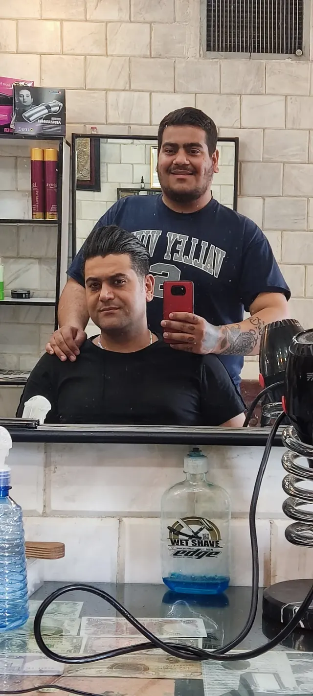 آرایش علی