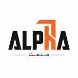 تجهیزات صنعتی آلفا صنعت