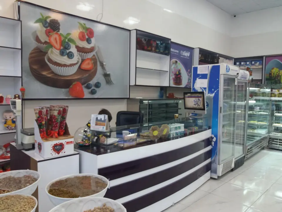 شیرینی سرای حاتمی