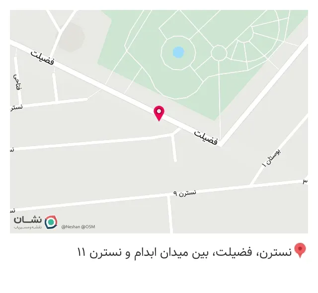 صافکاری محمد