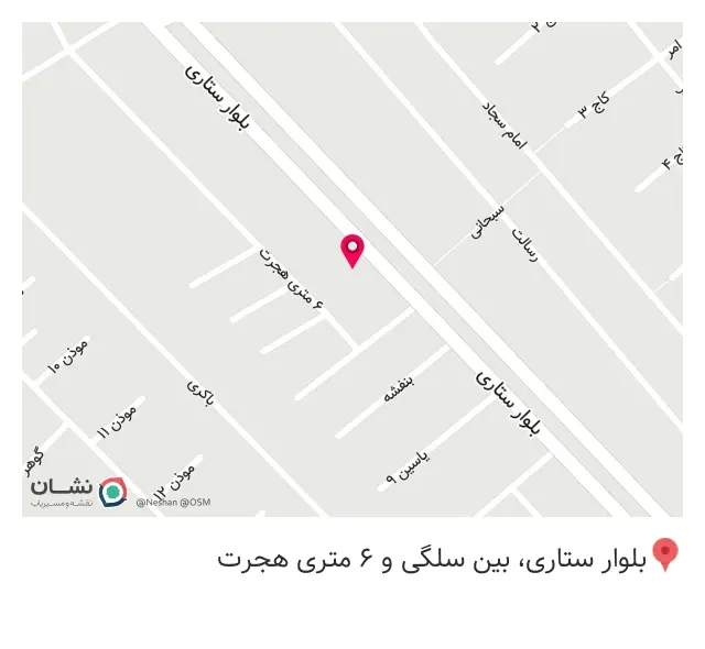 تعمیرگاه ایرانیان