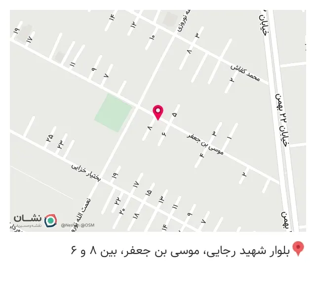 موبایل نوین