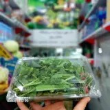 سوپر میوه و سبزی جعفرپور