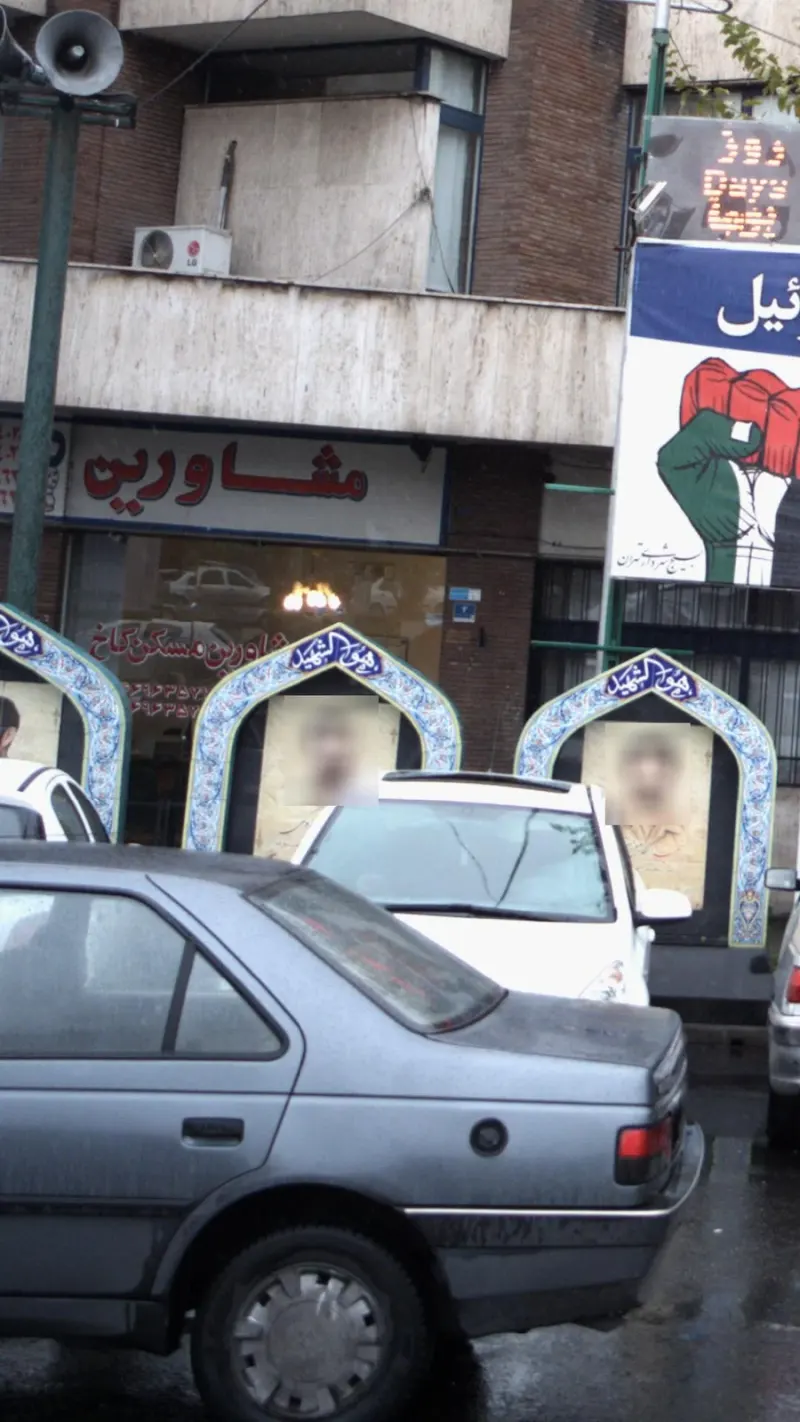 مشاورین مسکن کاخ