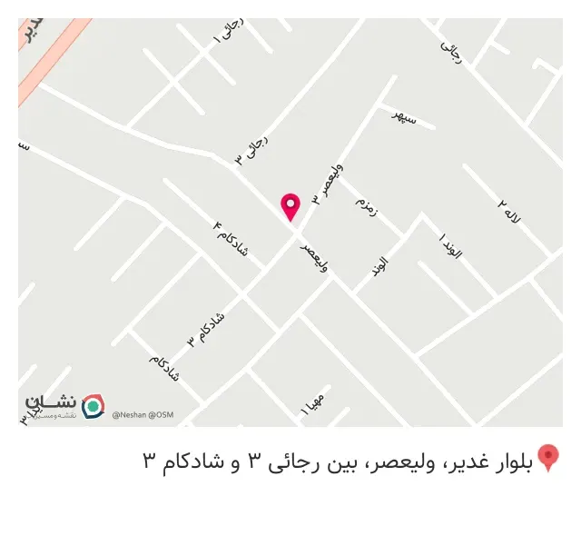 کاک عطا