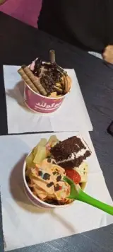 یوگولند - ماست بستنی رژیمی