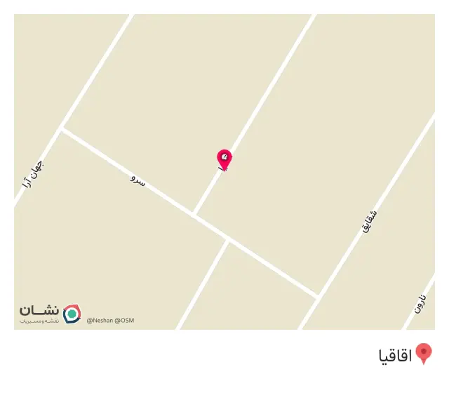 چاپ مشتاق