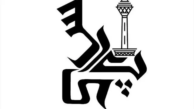 استودیو طراحی شاعی