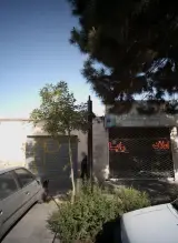 کانون مشاورین املاک رایا