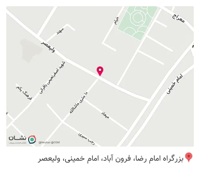 مشاور املاک آرتام