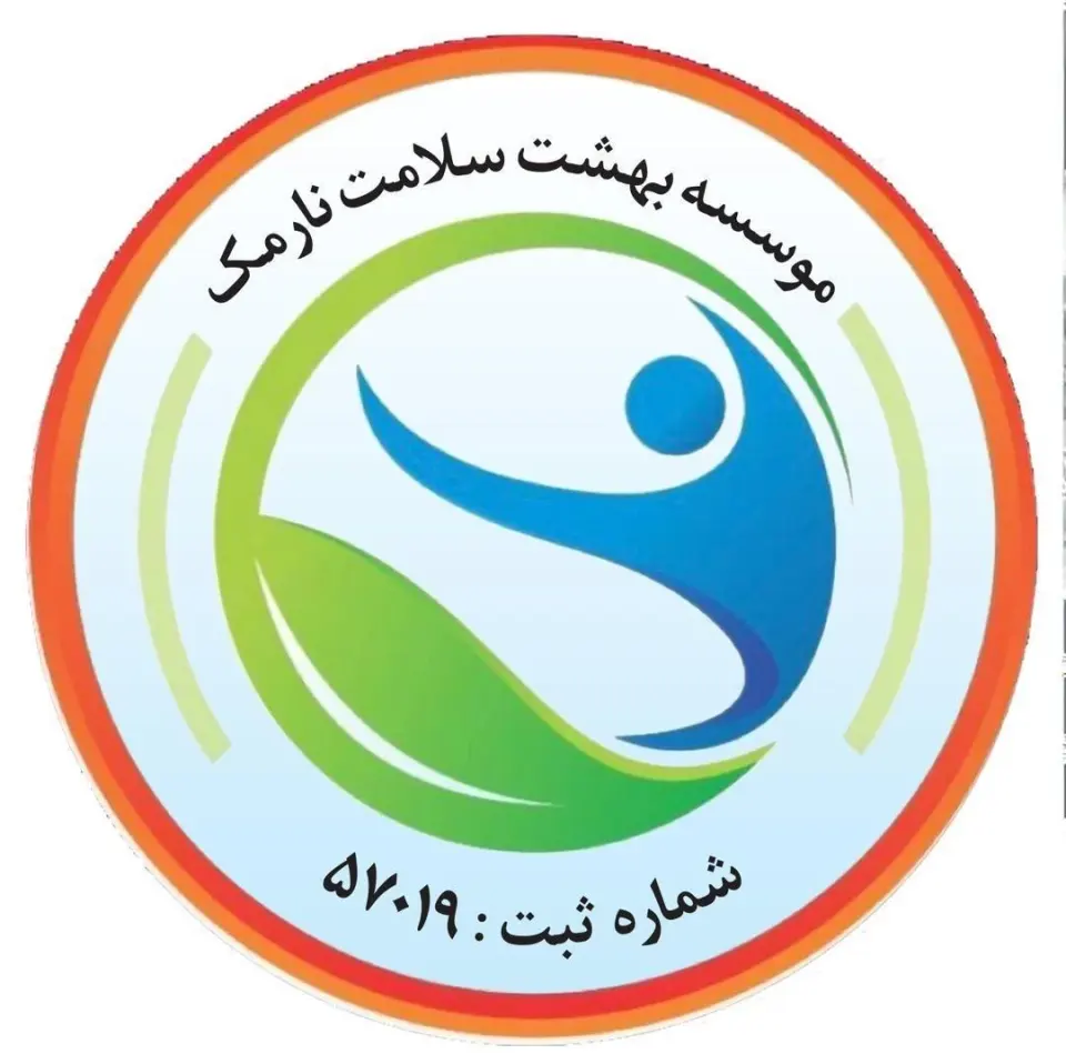 کمپ سلامت بهشت نارمک با مجوز رسمی شمال
