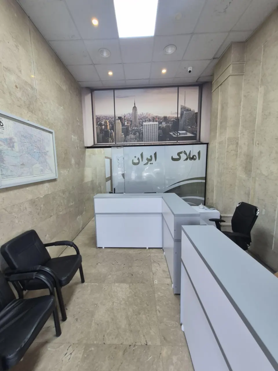 املاک ایران