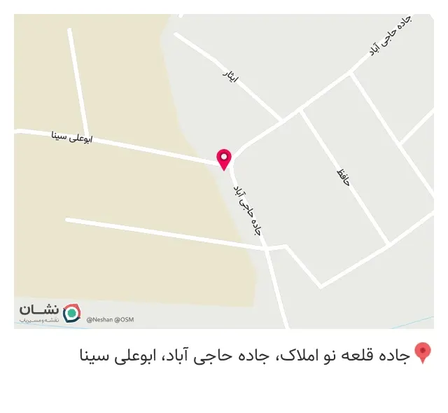 آبکاری فلزات دیاکو