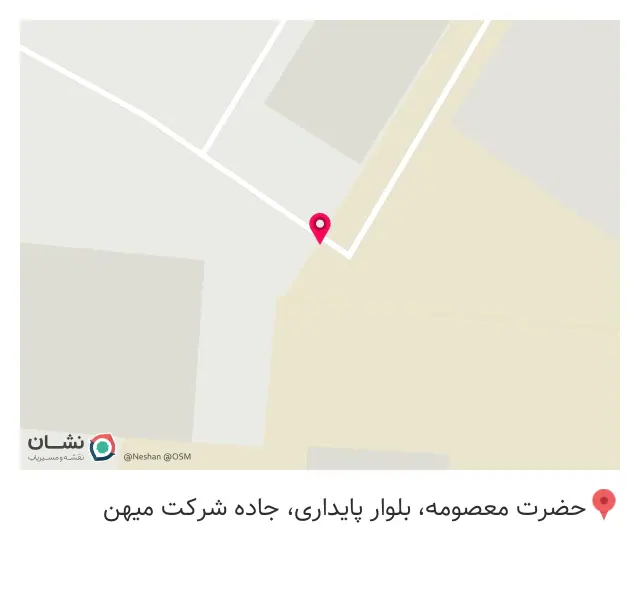 شهر نوشیدنی میهن