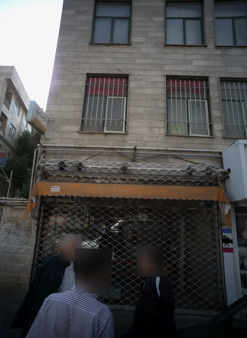 دکتر علیرضا زعیم یکه