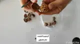 دهات مارکت