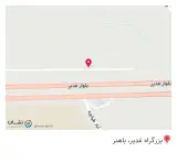 پخش قهوه دارک