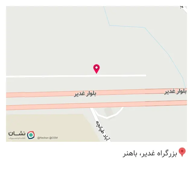 پخش قهوه دارک