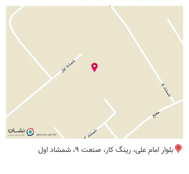 قالب ایران