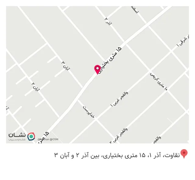 ظروف یکبار مصرف امیر