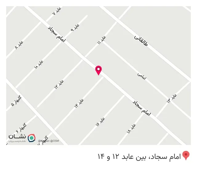 آلفا پنوماتیک