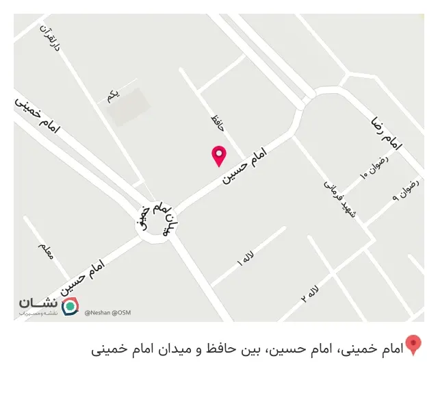 تعمیرگاه تخصصی عباسی