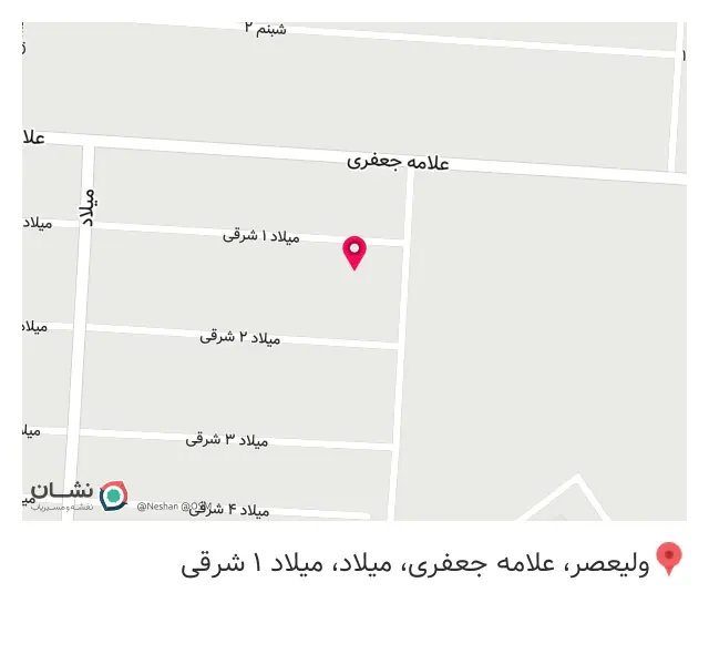 تعزیه سرای غلامی*