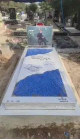 سنگ اتفاق