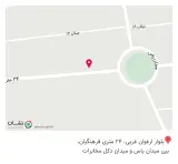 مرکز پخش اوصالی