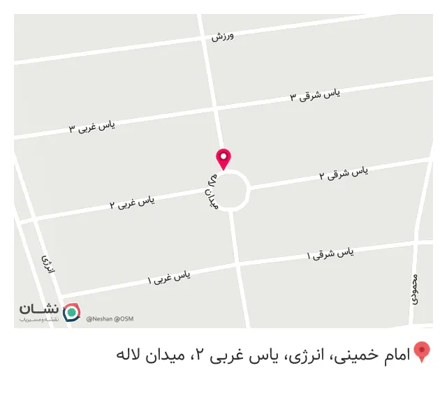 سوپر مارکت محمدی