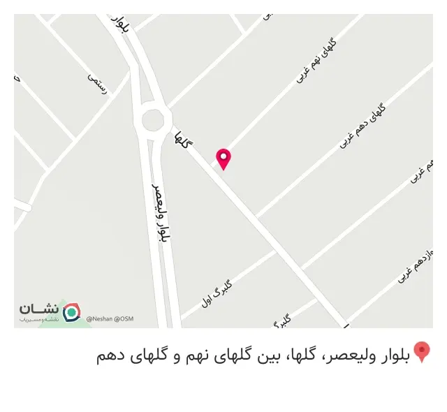 مبلمان سورنا