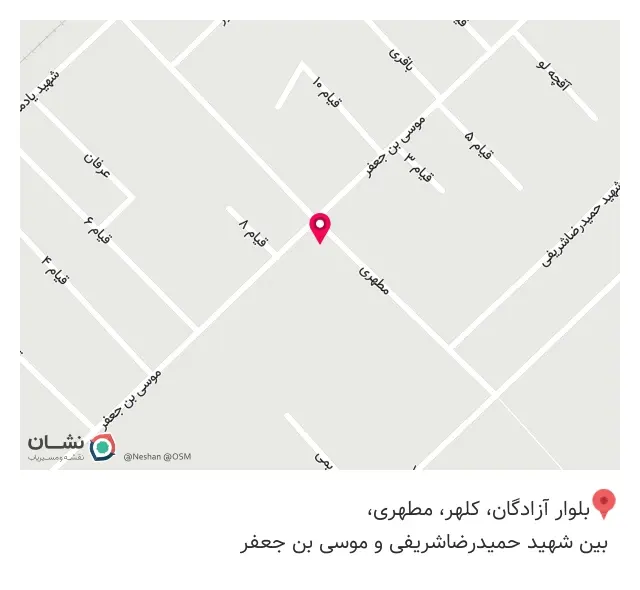 باشگاه ورزشی ویژه بانوان تندیس
