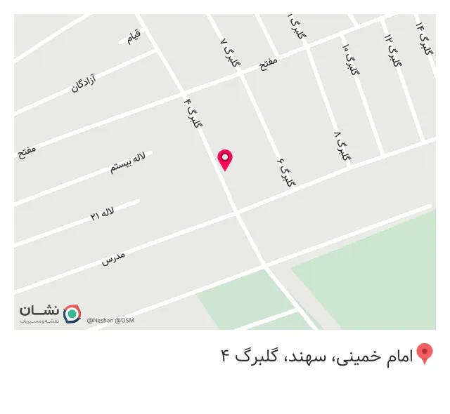 خیاطی خلیل زاده