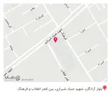 دبیرستان شهید مطهری