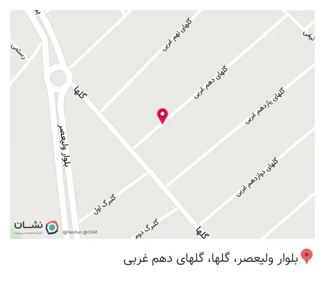 تولیدی مبل علیزاده