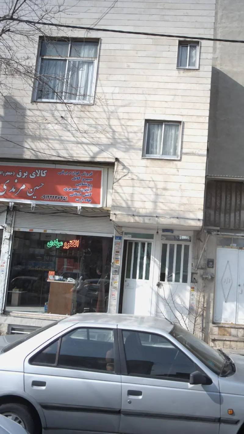کالای برق حسین مرندی