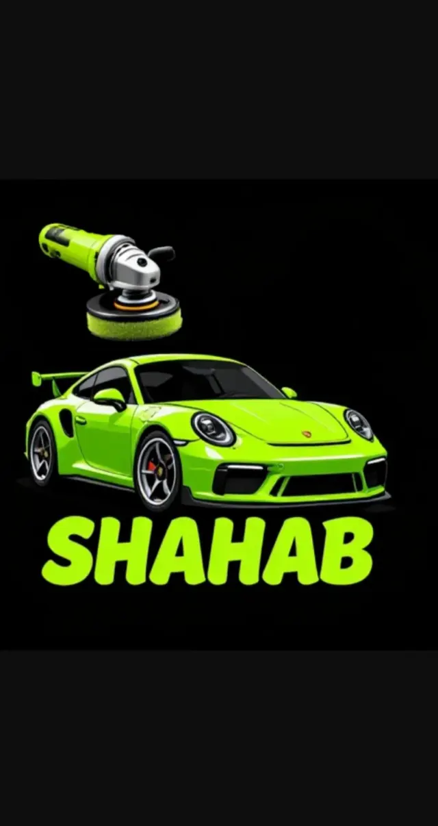 دیتیلینگ شهاب