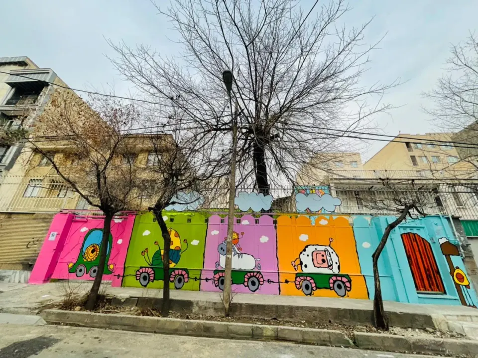 پیش دبستانی و مهد کودک مهر سپهر