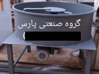 فروش میکسر ، میز ویبره