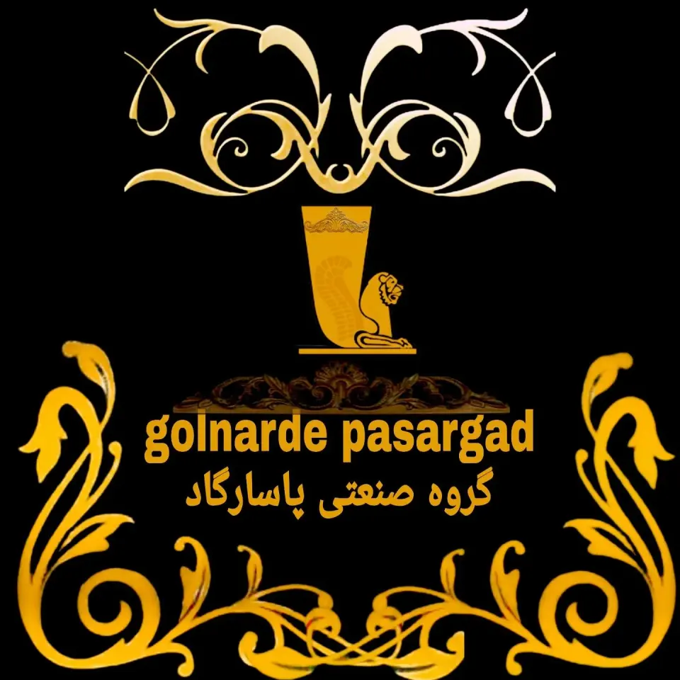 کارگاه اهنگری