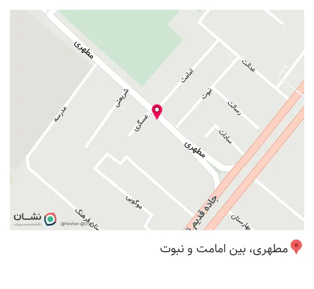 مهد و پیش دبستانی غنچه های بهشتی