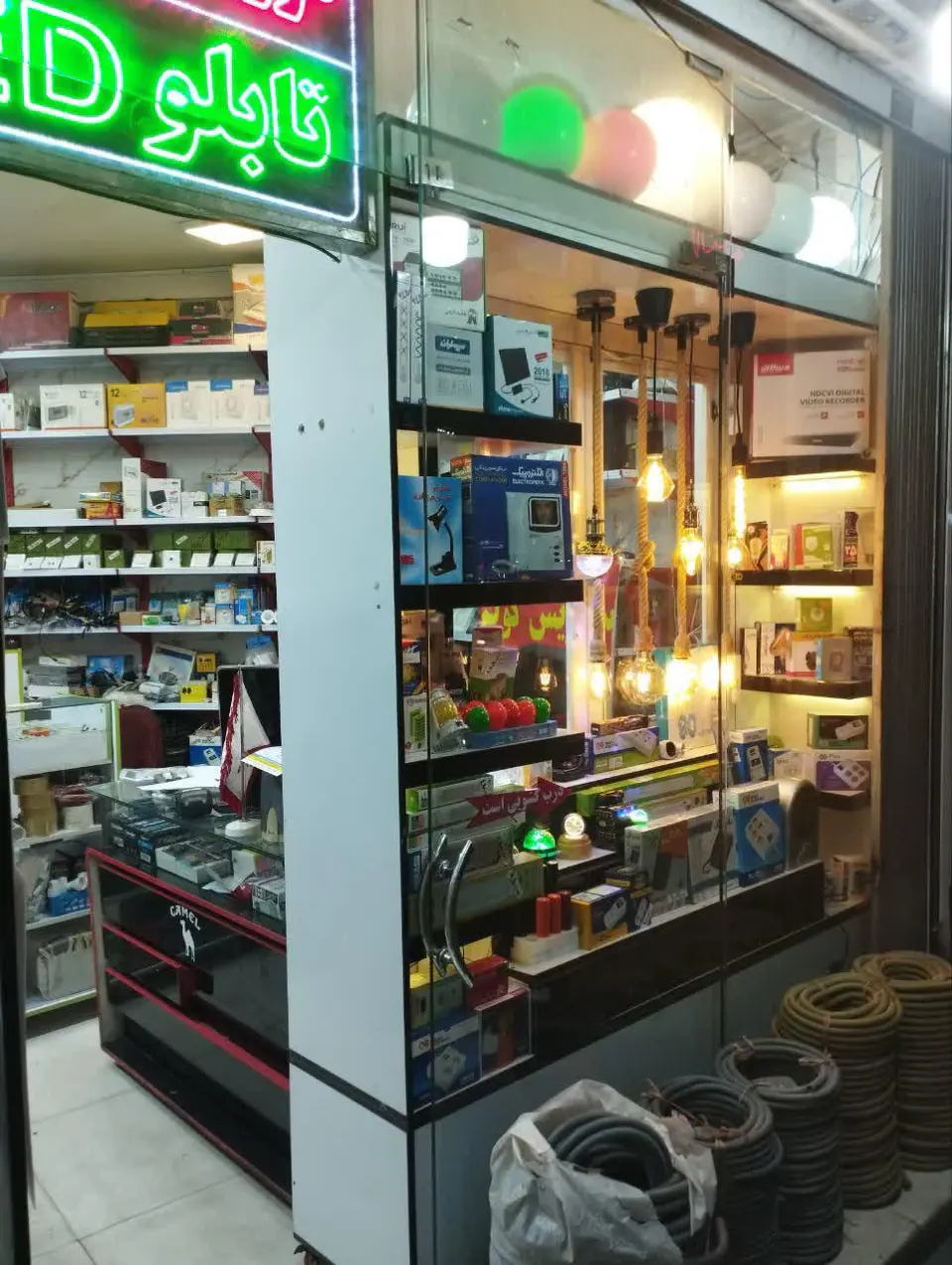 الکتریکی امین شرق