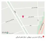 خدمات کامپیوتر امداد سیستم
